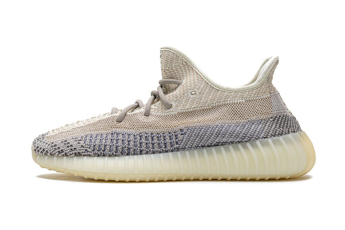 adidas Yeezy Boost 350 V2 Ash Pearl GY76582