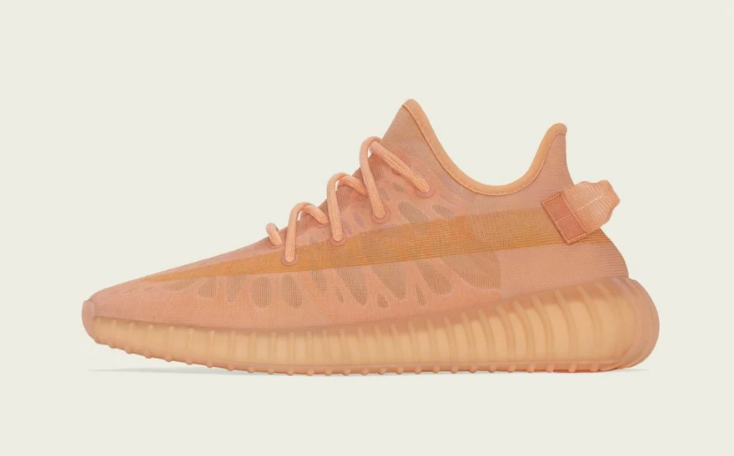 adidas Yeezy Boost 350 V2 Mono Clay GW2870