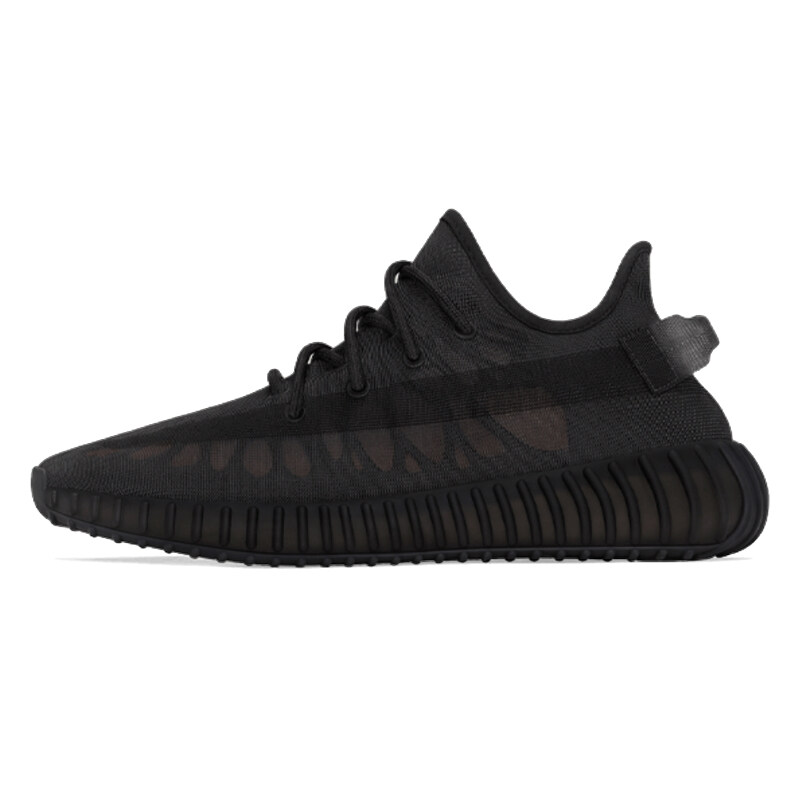 adidas Yeezy Boost 350 V2 Mono Cinder GX3791,Yeezy 350 V2 : Sneakers Online - Buy Sneakers for Men & Women, Sneakers Online - Buy Sneakers for Men & Women