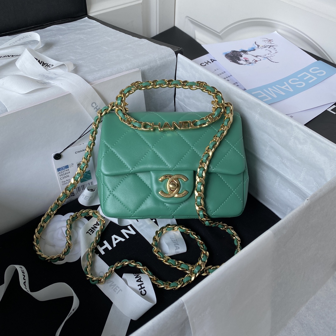 Chanel Flap Bag with Top Handle 23C Green AS3748