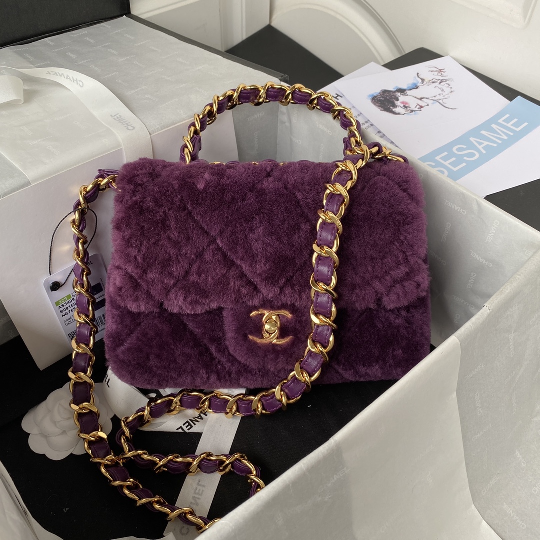 Chanel 22B Flap Bag Wool Purple AS3499