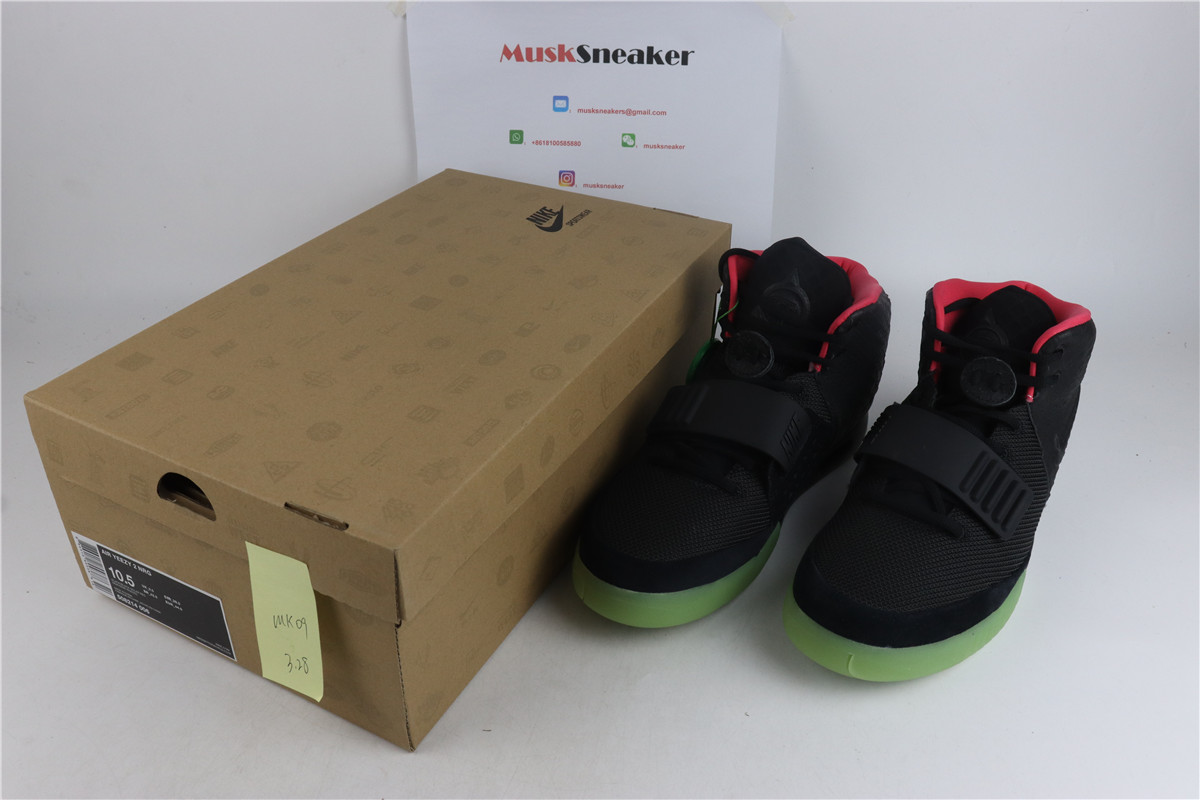 Nike Air Yeezy 2 Solar Red