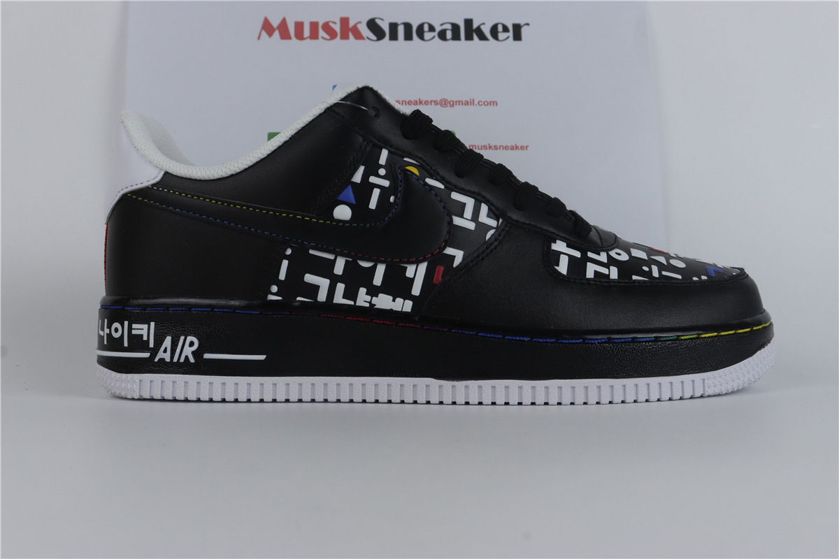 Nike Air Force 1 Low '07 LV8 Hangul Day Black,Nike : Sneakers Online - Buy Sneakers for Men & Women, Sneakers Online - Buy Sneakers for Men & Women