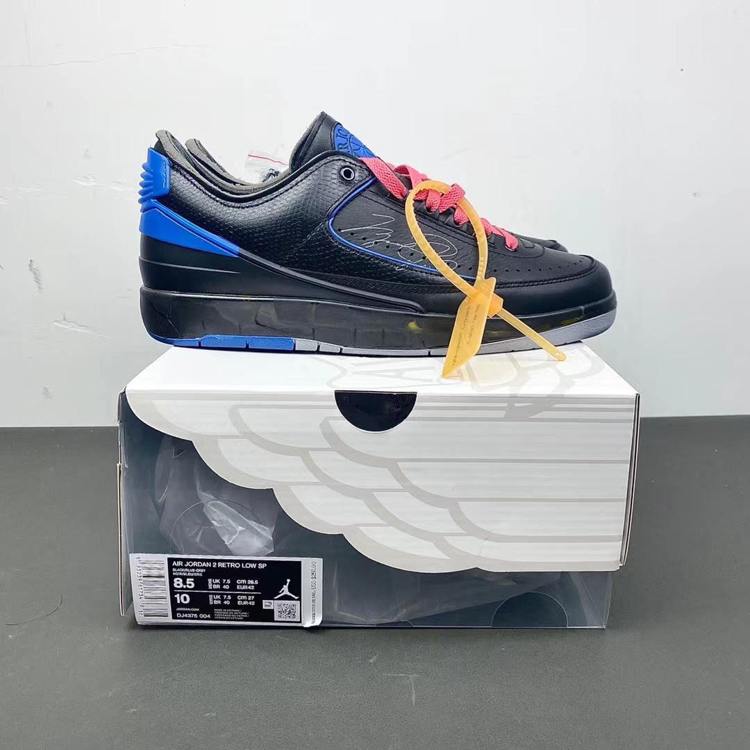 Air Jordan 2 Retro Low SP Off-White Black Blue