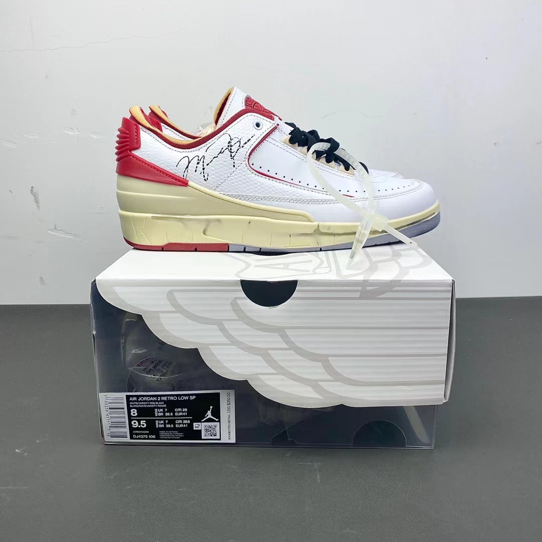 Air Jordan 2 Retro Low SP Off-White White Red