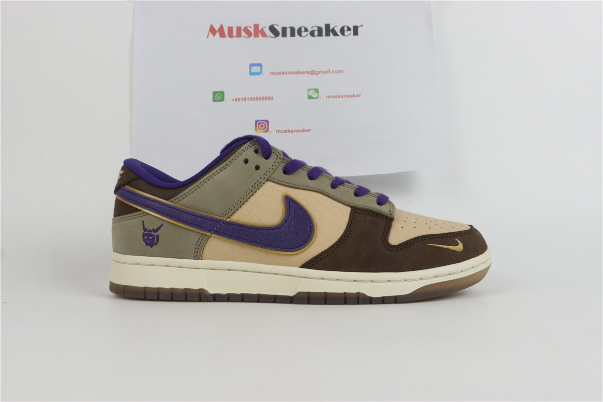 Nike Dunk Low Setsubun,Specials : Sneakers Online - Buy Sneakers for Men & Women, Sneakers Online - Buy Sneakers for Men & Women