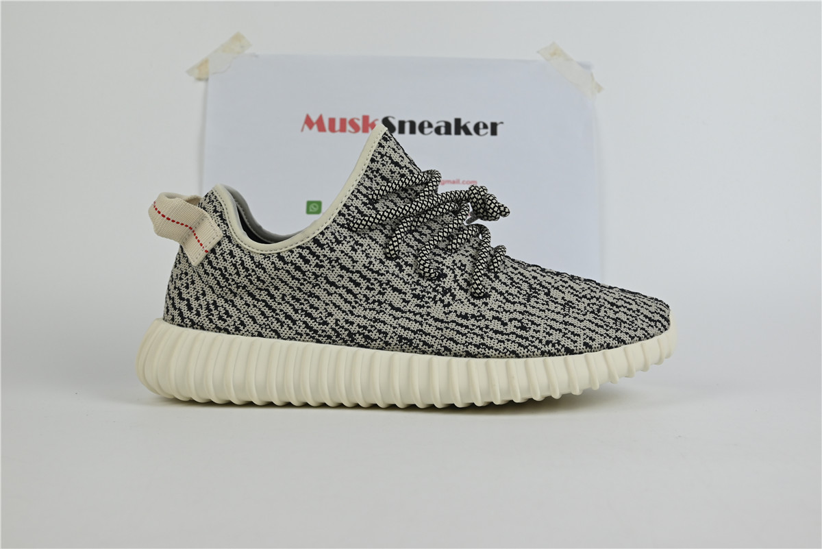 Adidas Yeezy 350 Boost Turtle Dove