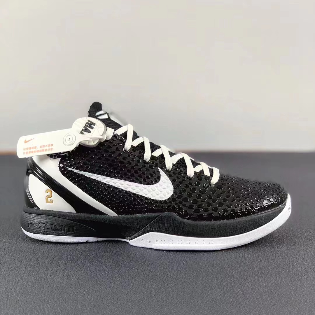 Nike Kobe 6 Protro Mambacita Sweet 16