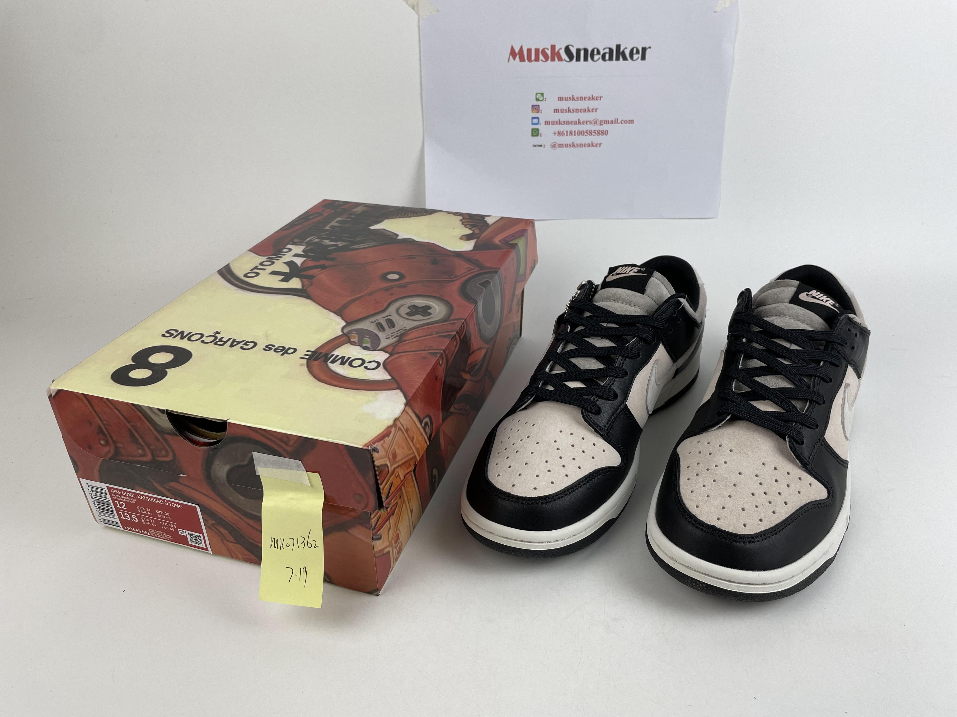 Otomo Katsuhiro x NK SB Dunk Low Steamboy OST LP3445-001,Nike Dunk SB Low : Sneakers Online - Buy Sneakers for Men & Women, Sneakers Online - Buy Sneakers for Men & Women