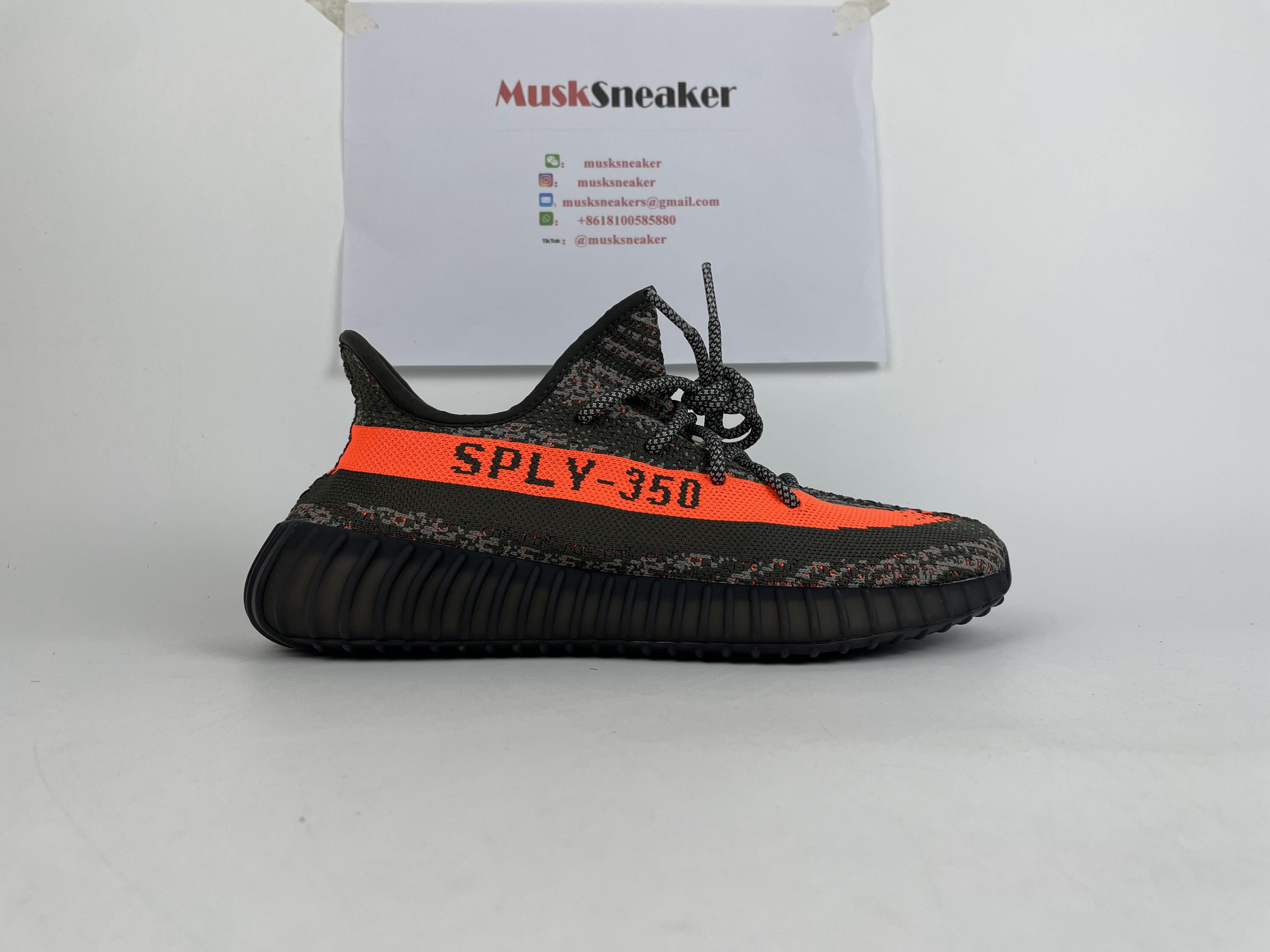 Adidas Yeezy Boost 350 V2 Dark Beluga HQ7045