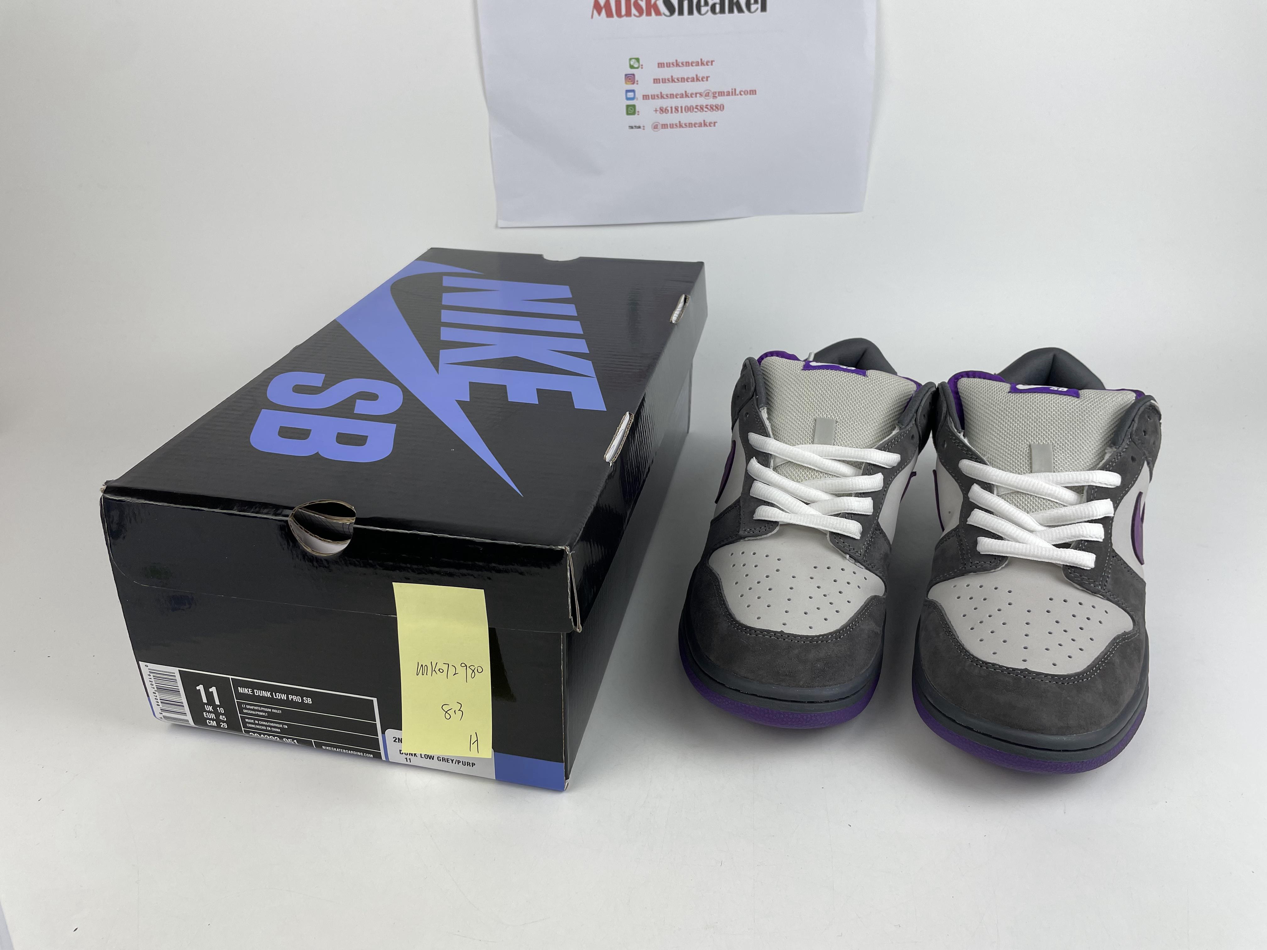 Nike Dunk SB Low Purple Pigeon