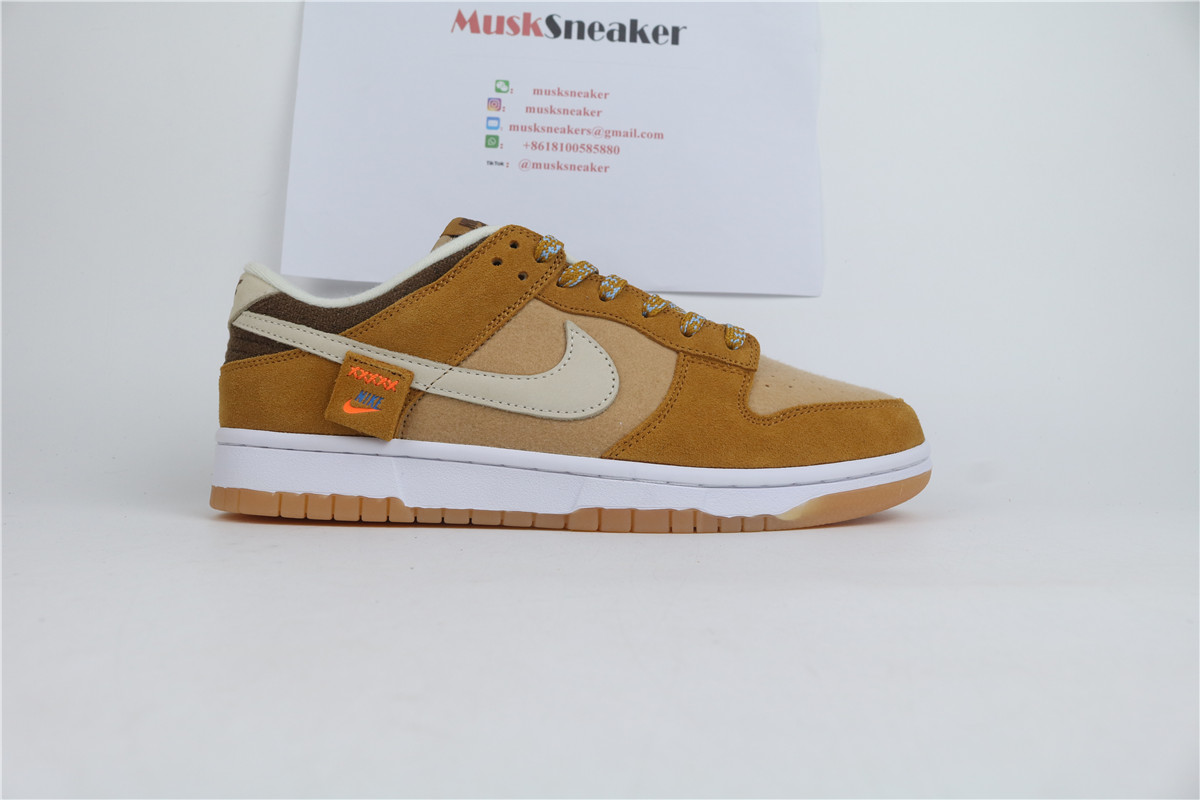 Nike Dunk Low “Teddy Bear” DZ5350-288