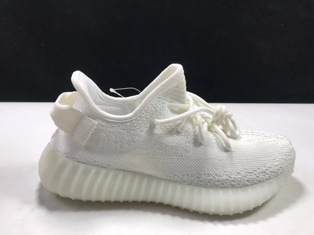 Adidas Yeezy Boost 350 V2 Cream