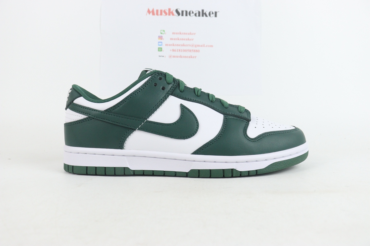 Nike Dunk Low Michigan State