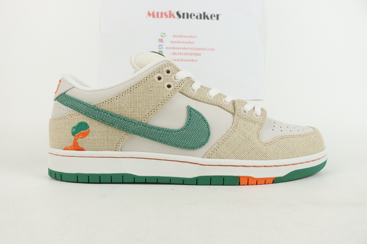 Nike SB Dunk Low Jarritos