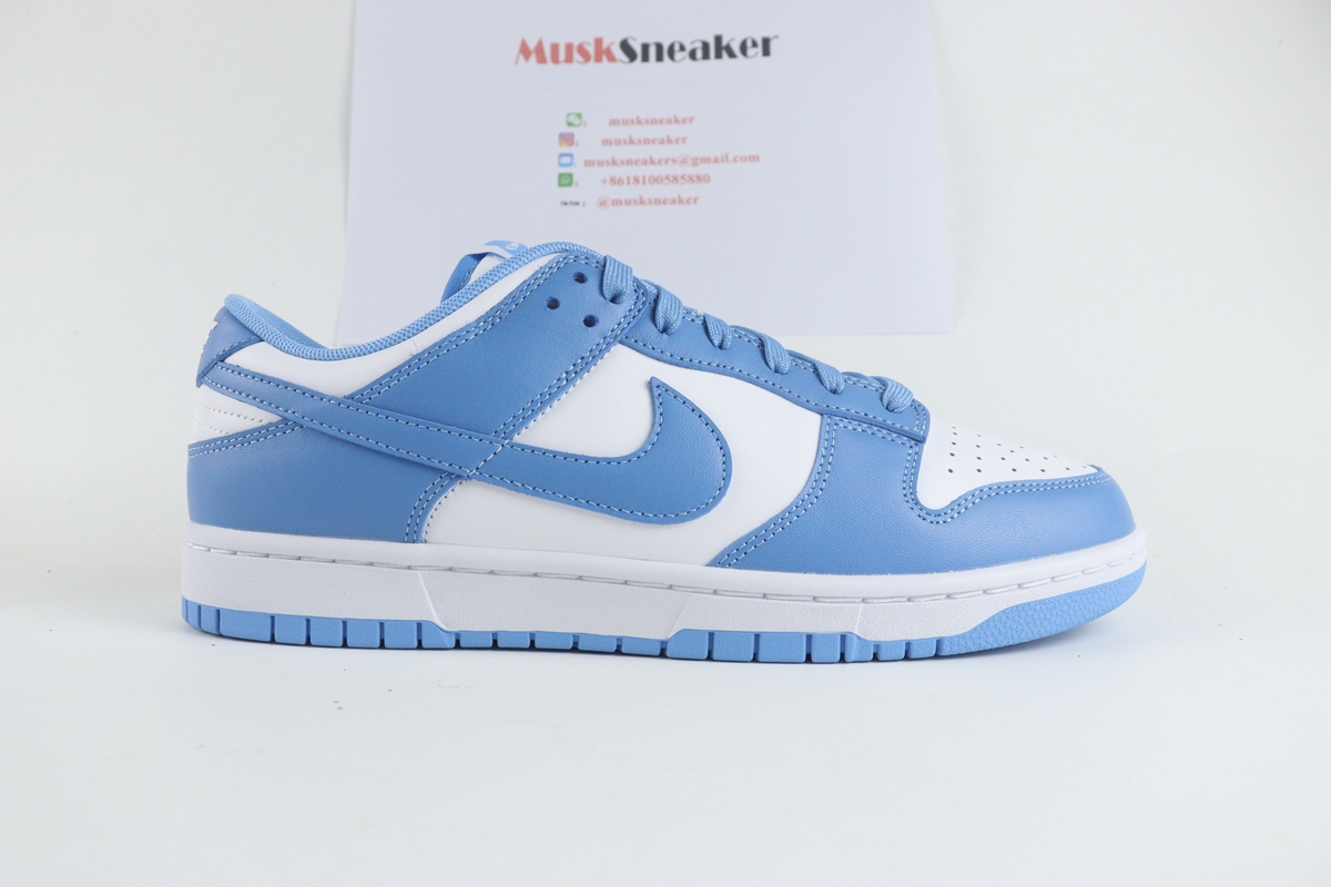 Nike Dunk Low Retro University Blue DD1391-102