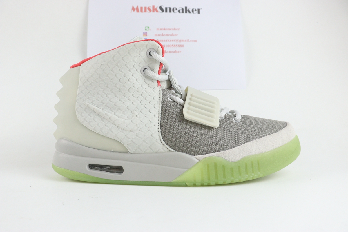 Nike Air Yeezy 2 NRG Pure Platinum