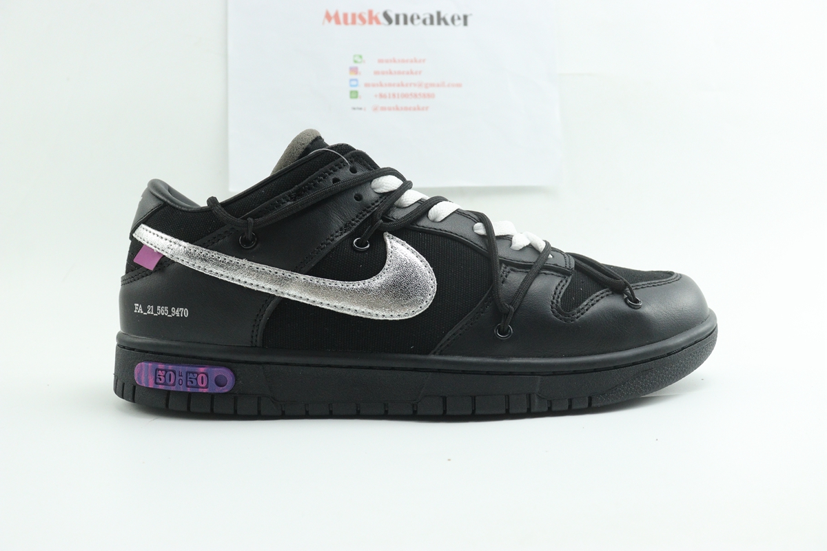 OFF WHITE x Nike Dunk SB Low The 50 NO.50 DM1602-001